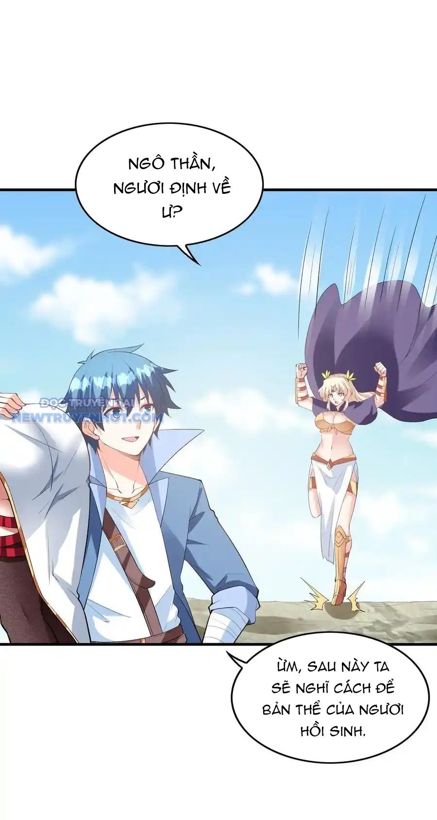 Hậu Cung Của Ta Toàn Là Ma Nữ Phản Diện: Chapter 128