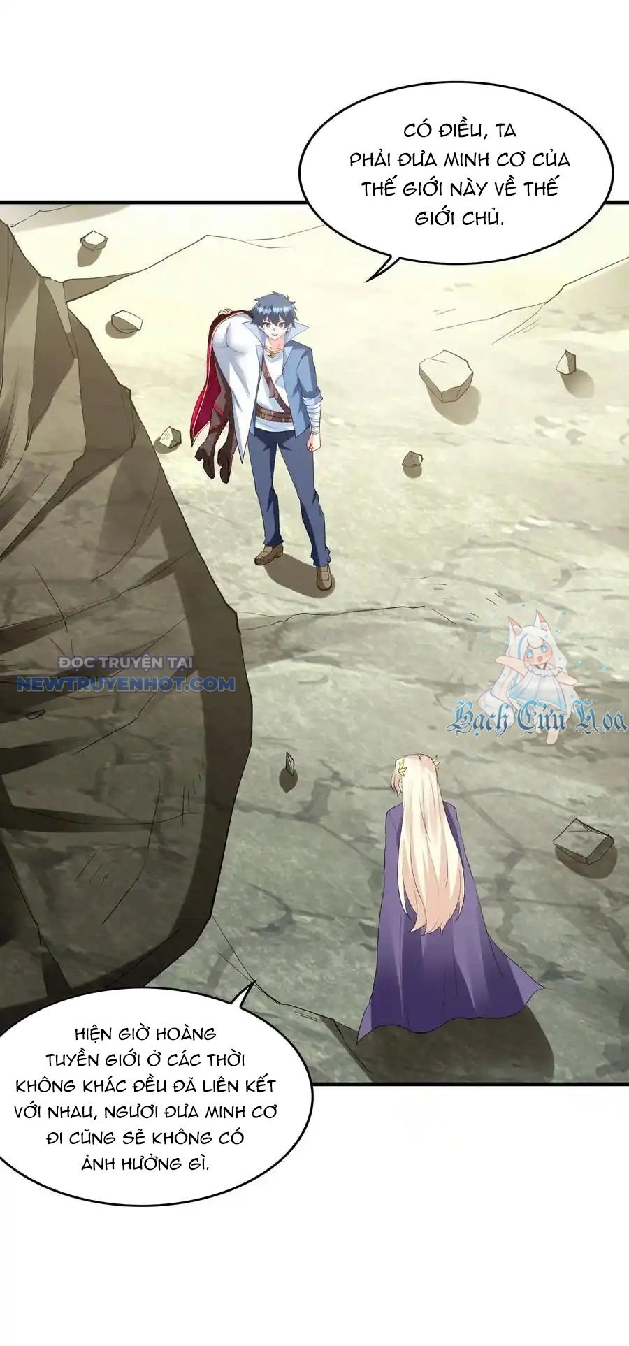 Hậu Cung Của Ta Toàn Là Ma Nữ Phản Diện: Chapter 128