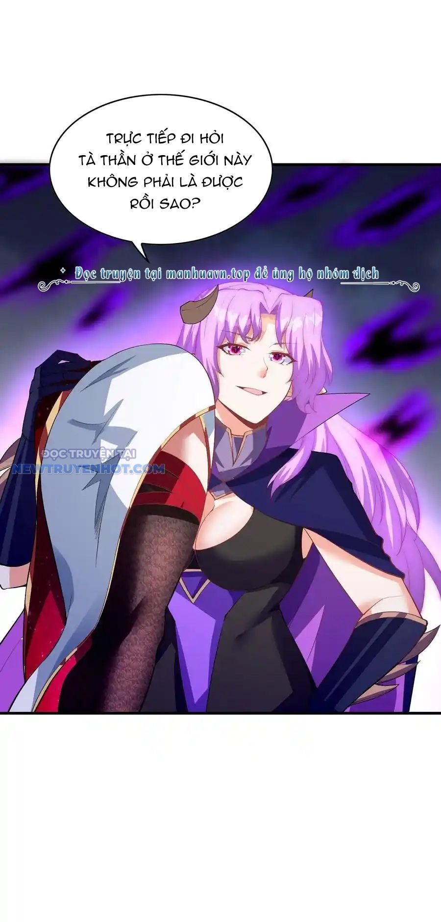 Hậu Cung Của Ta Toàn Là Ma Nữ Phản Diện: Chapter 128