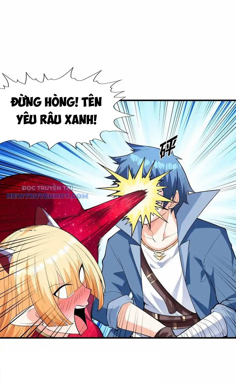 Hậu Cung Của Ta Toàn Là Ma Nữ Phản Diện: Chapter 129