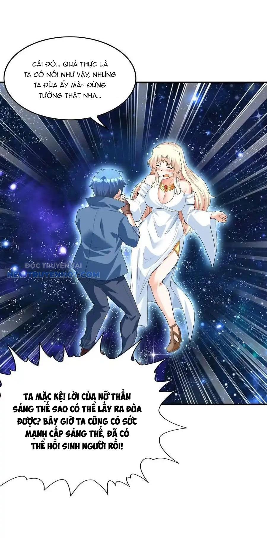 Hậu Cung Của Ta Toàn Là Ma Nữ Phản Diện: Chapter 130