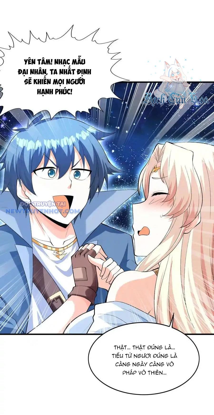 Hậu Cung Của Ta Toàn Là Ma Nữ Phản Diện: Chapter 130