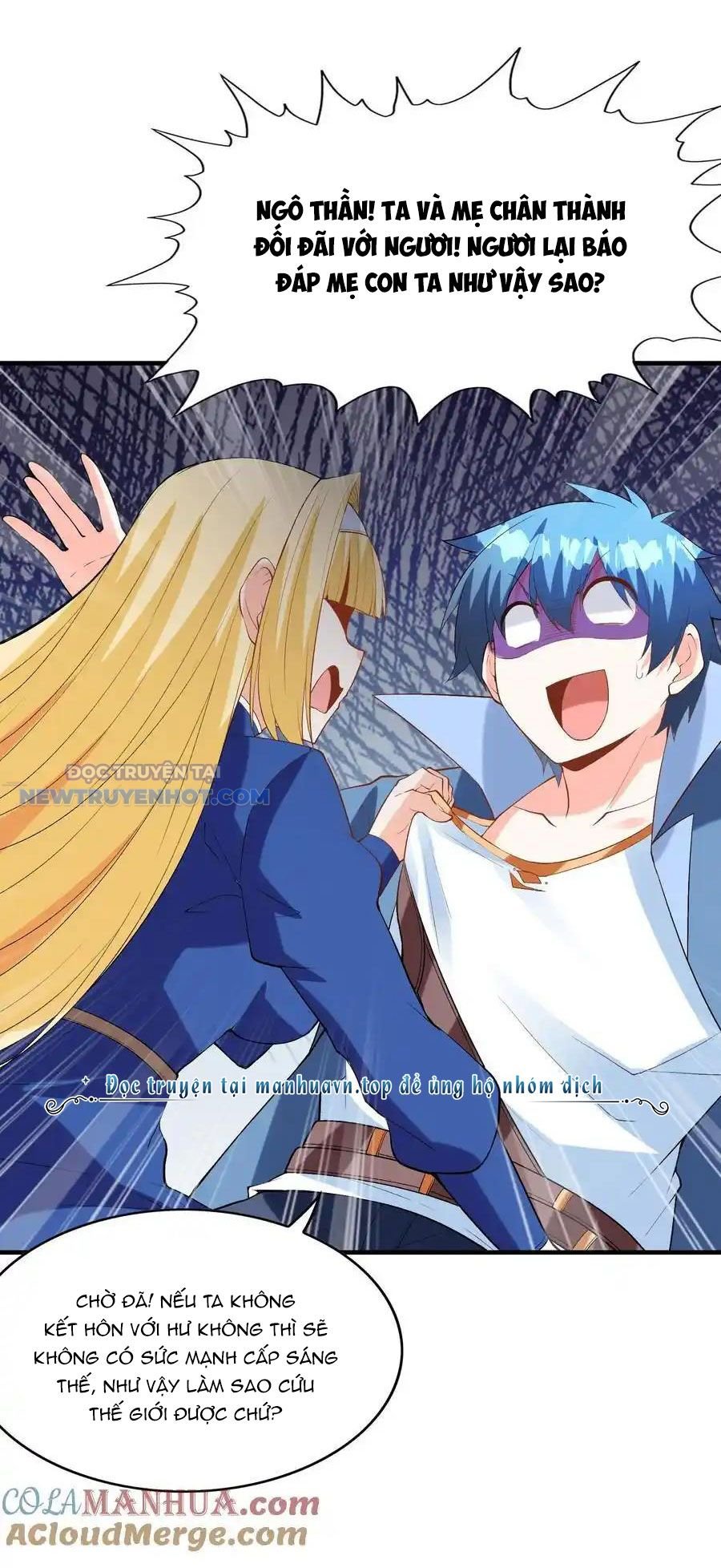 Hậu Cung Của Ta Toàn Là Ma Nữ Phản Diện: Chapter 130