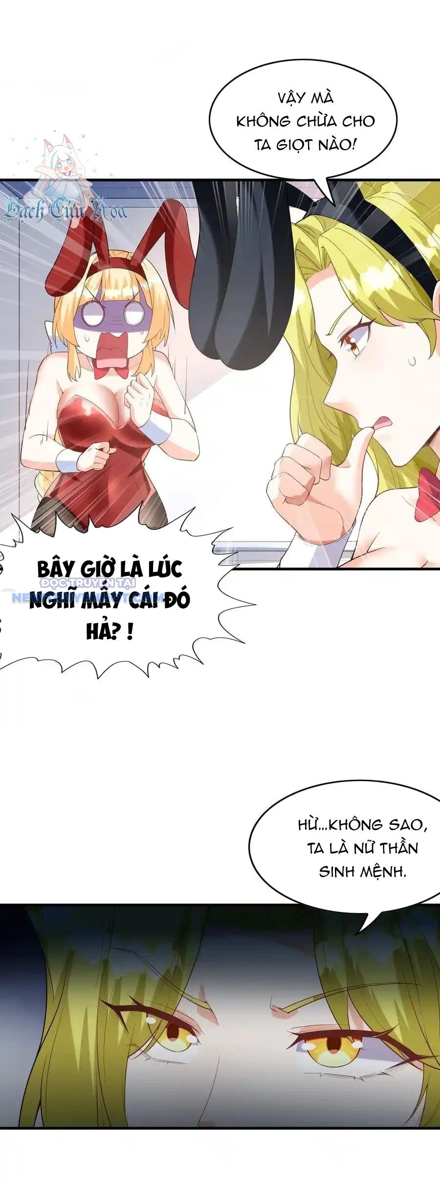 Hậu Cung Của Ta Toàn Là Ma Nữ Phản Diện: Chapter 131
