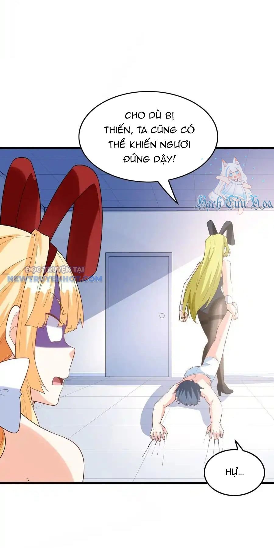 Hậu Cung Của Ta Toàn Là Ma Nữ Phản Diện: Chapter 131