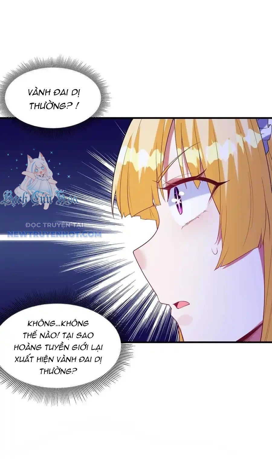 Hậu Cung Của Ta Toàn Là Ma Nữ Phản Diện: Chapter 131