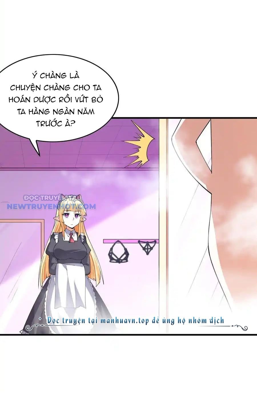 Hậu Cung Của Ta Toàn Là Ma Nữ Phản Diện: Chapter 131
