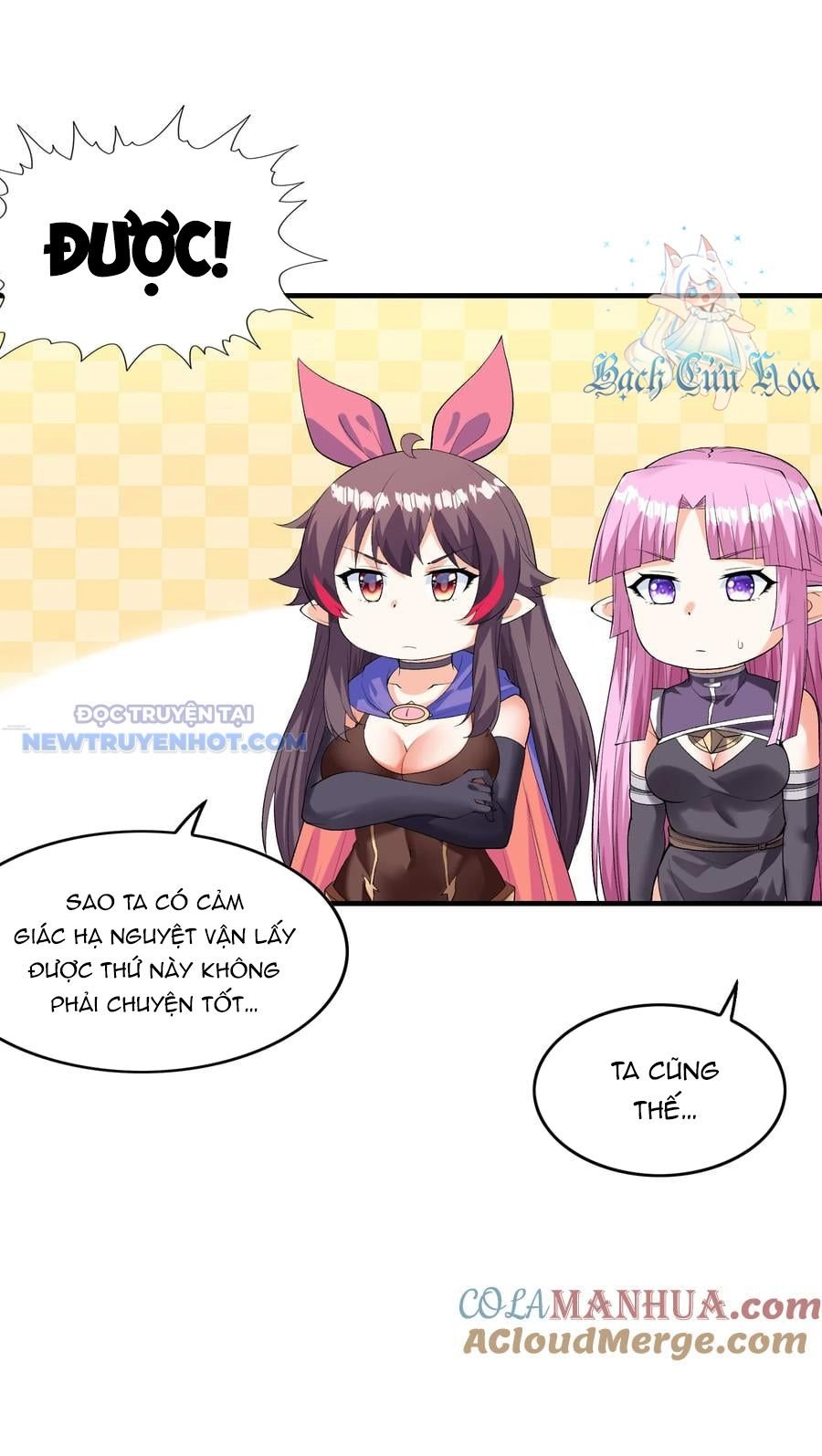 Hậu Cung Của Ta Toàn Là Ma Nữ Phản Diện: Chapter 132