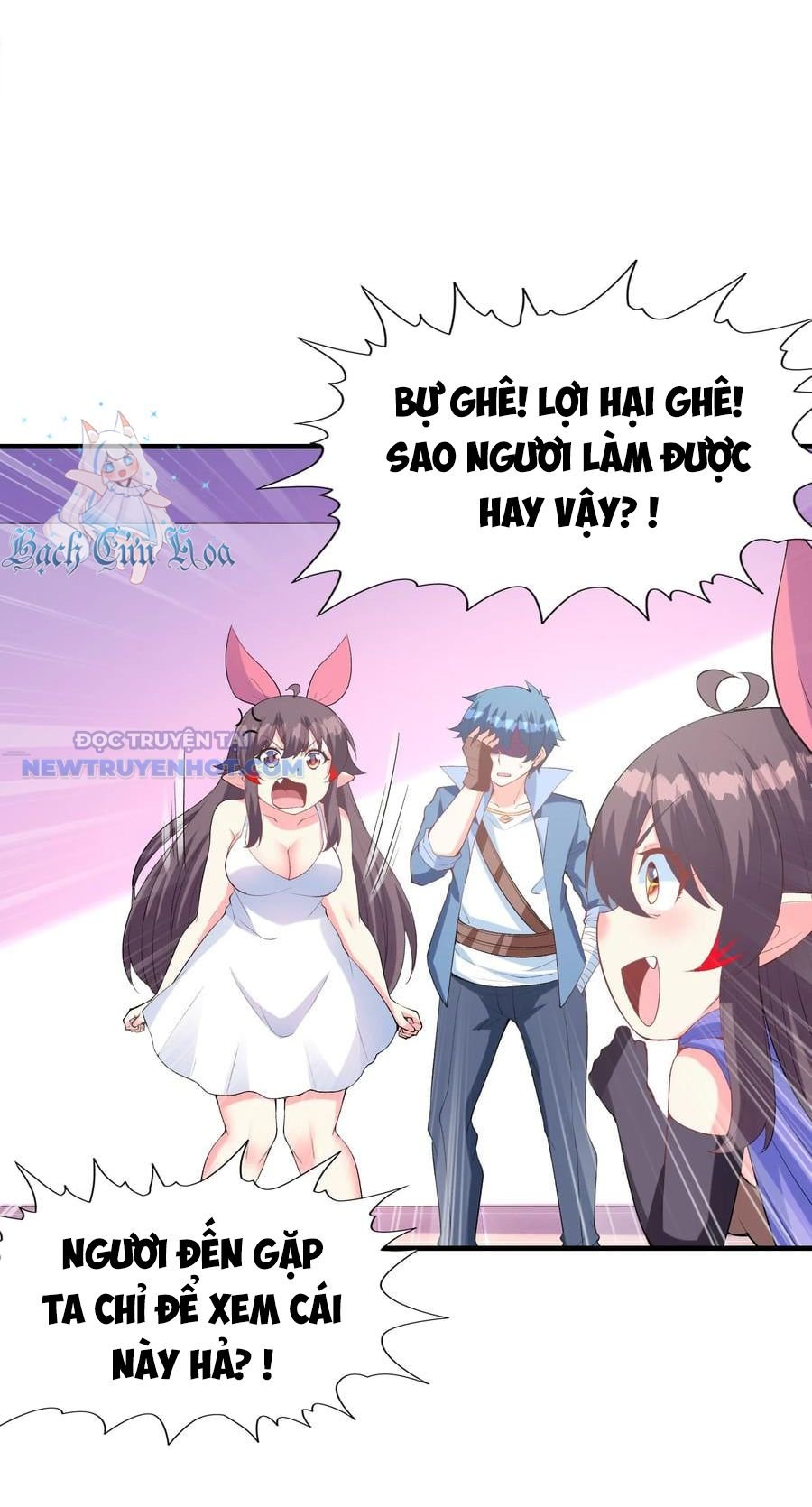 Hậu Cung Của Ta Toàn Là Ma Nữ Phản Diện: Chapter 132