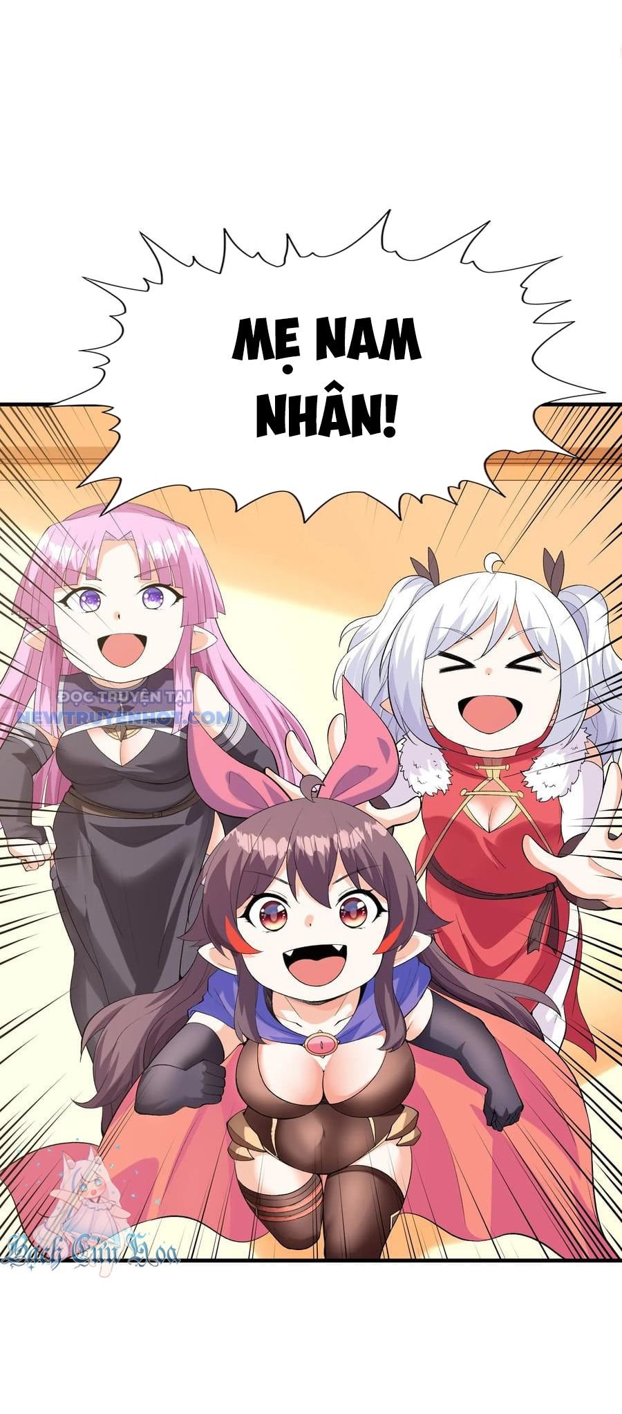 Hậu Cung Của Ta Toàn Là Ma Nữ Phản Diện: Chapter 132