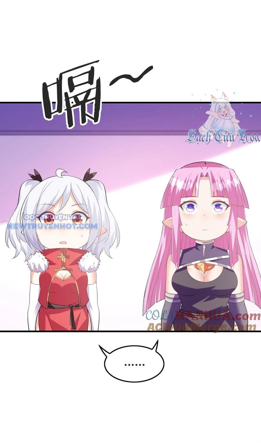 Hậu Cung Của Ta Toàn Là Ma Nữ Phản Diện: Chapter 132