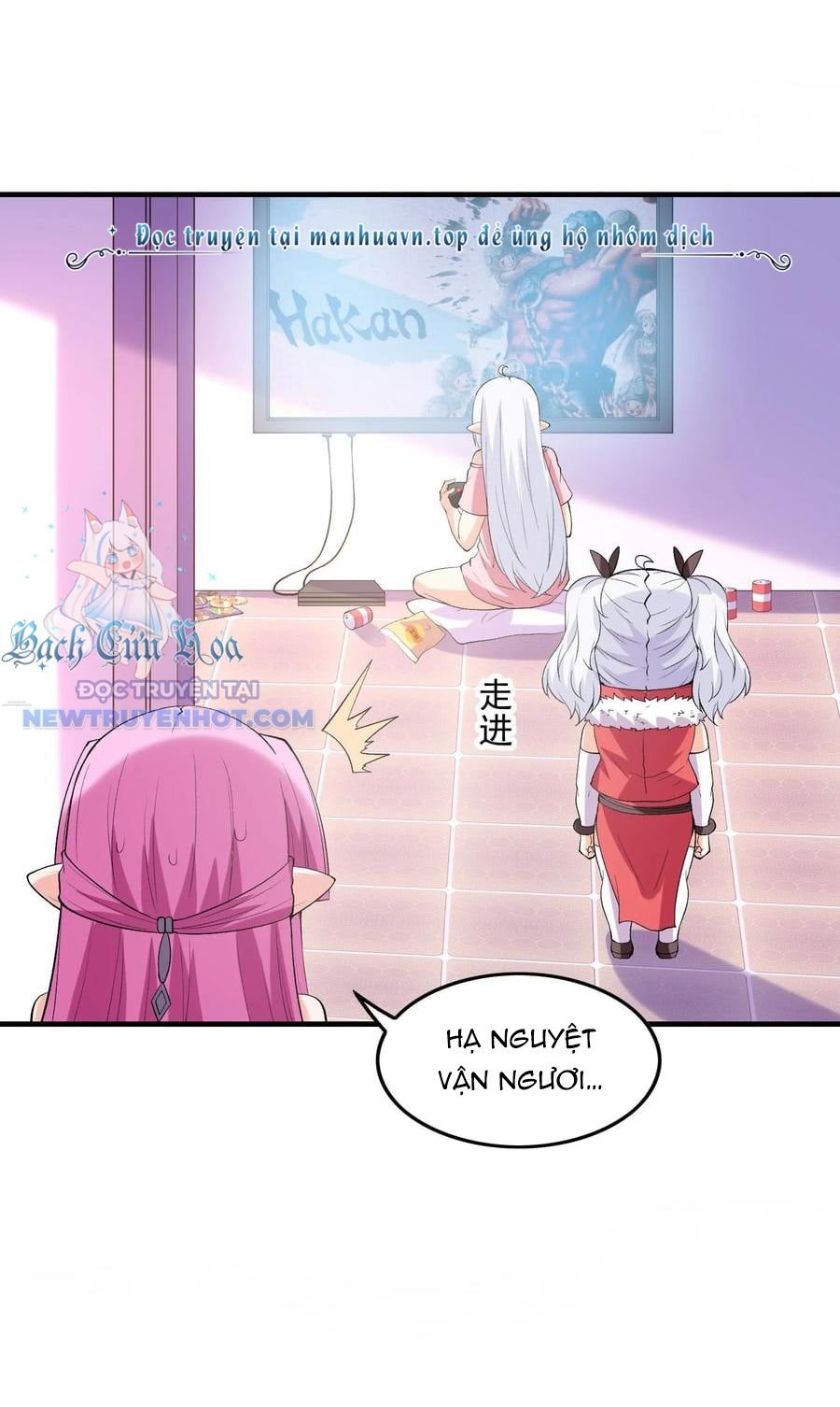Hậu Cung Của Ta Toàn Là Ma Nữ Phản Diện: Chapter 132