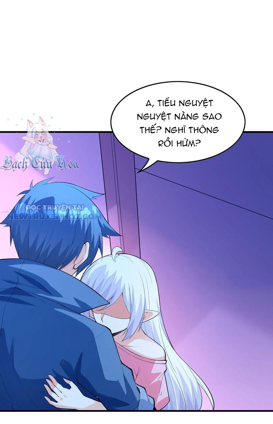 Hậu Cung Của Ta Toàn Là Ma Nữ Phản Diện: Chapter 132