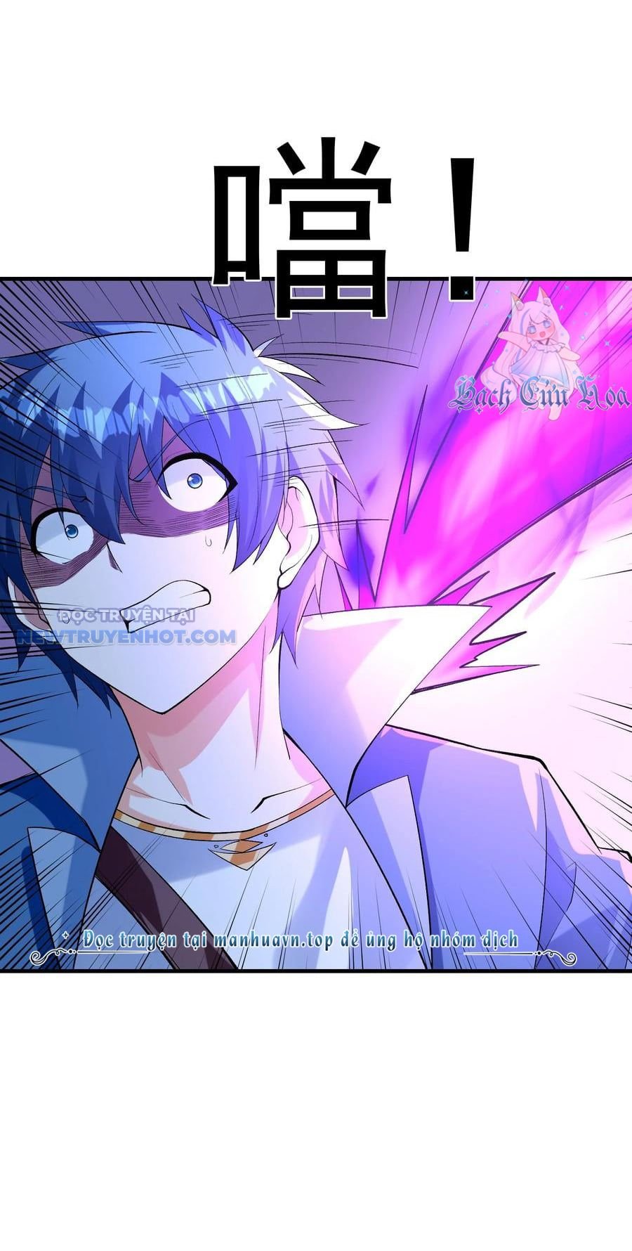 Hậu Cung Của Ta Toàn Là Ma Nữ Phản Diện: Chapter 132