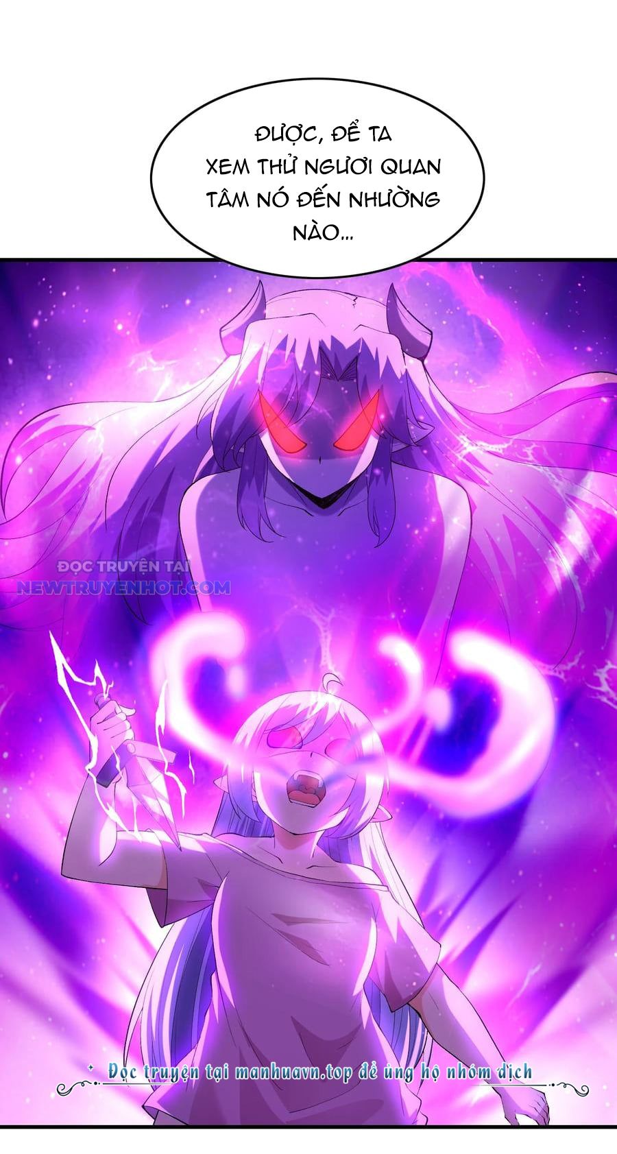 Hậu Cung Của Ta Toàn Là Ma Nữ Phản Diện: Chapter 132