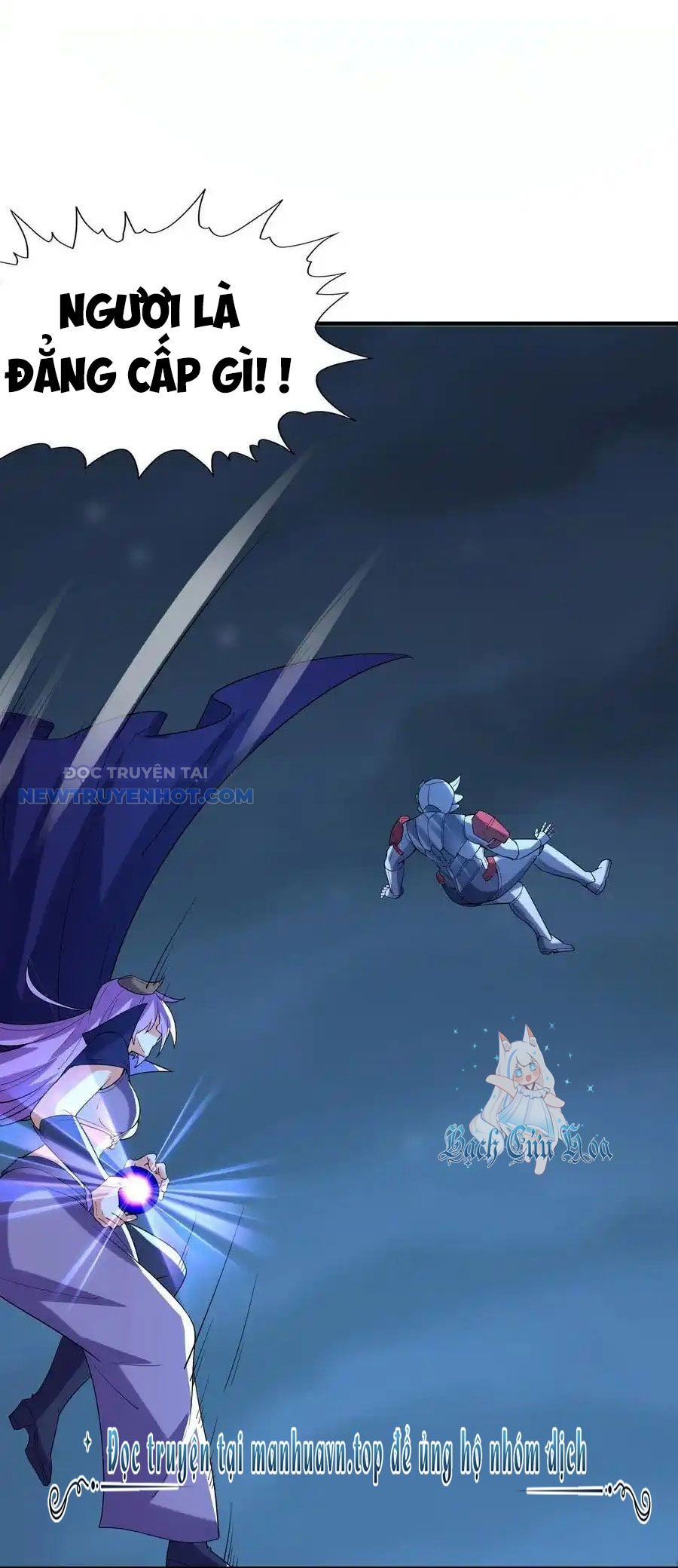Hậu Cung Của Ta Toàn Là Ma Nữ Phản Diện: Chapter 135