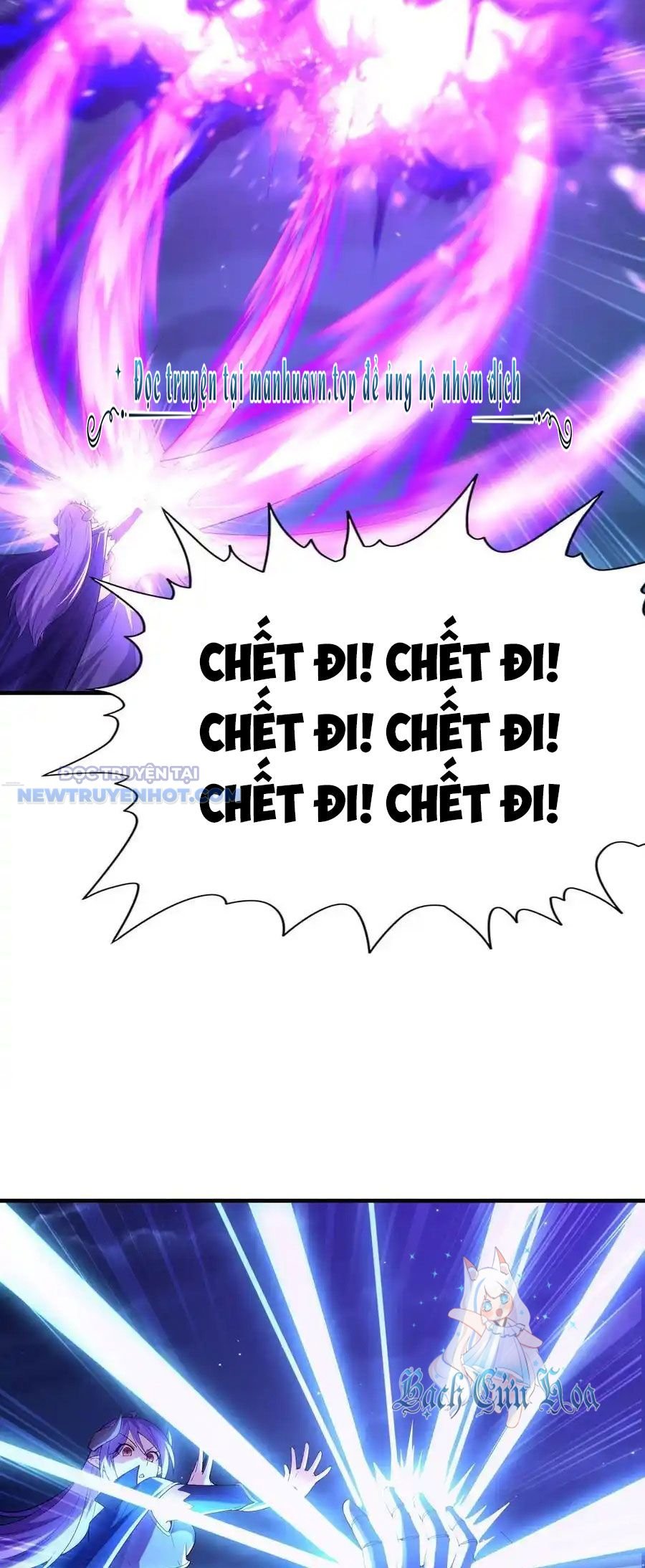 Hậu Cung Của Ta Toàn Là Ma Nữ Phản Diện: Chapter 135