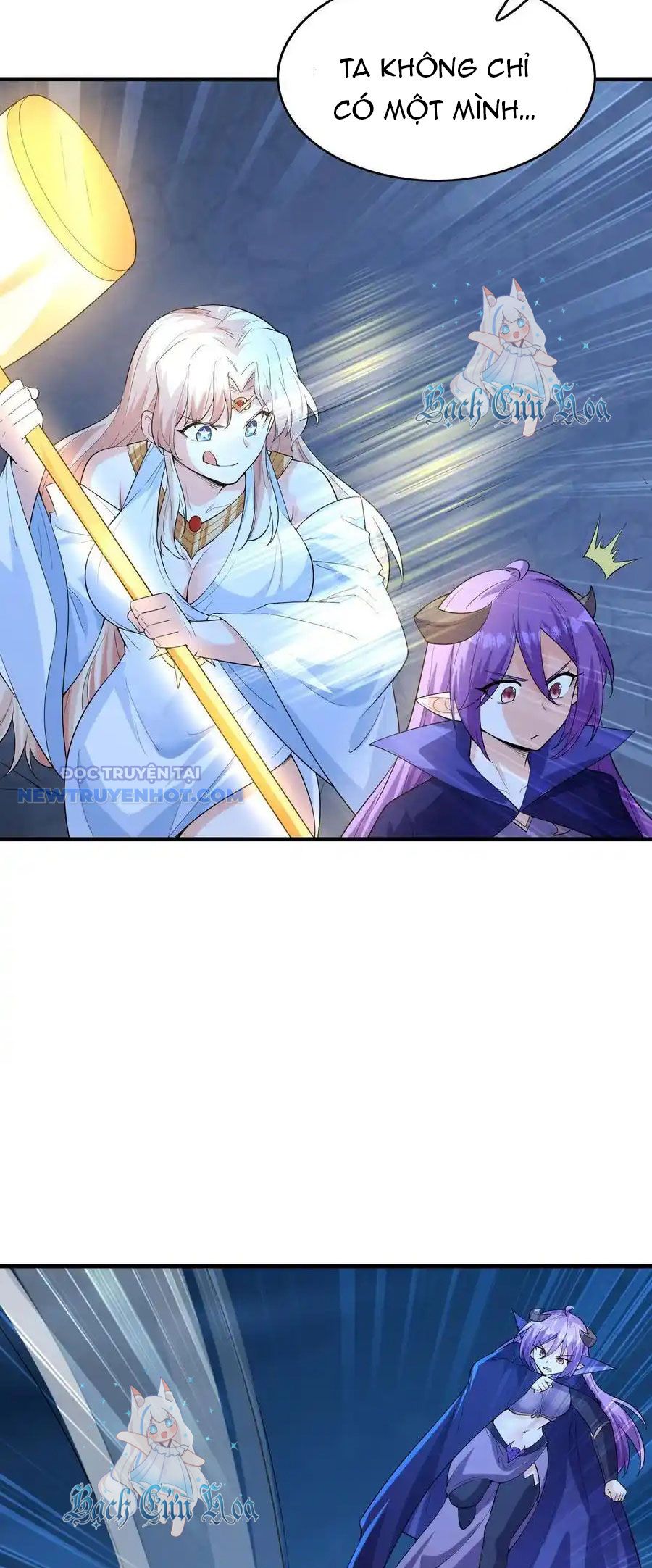 Hậu Cung Của Ta Toàn Là Ma Nữ Phản Diện: Chapter 135