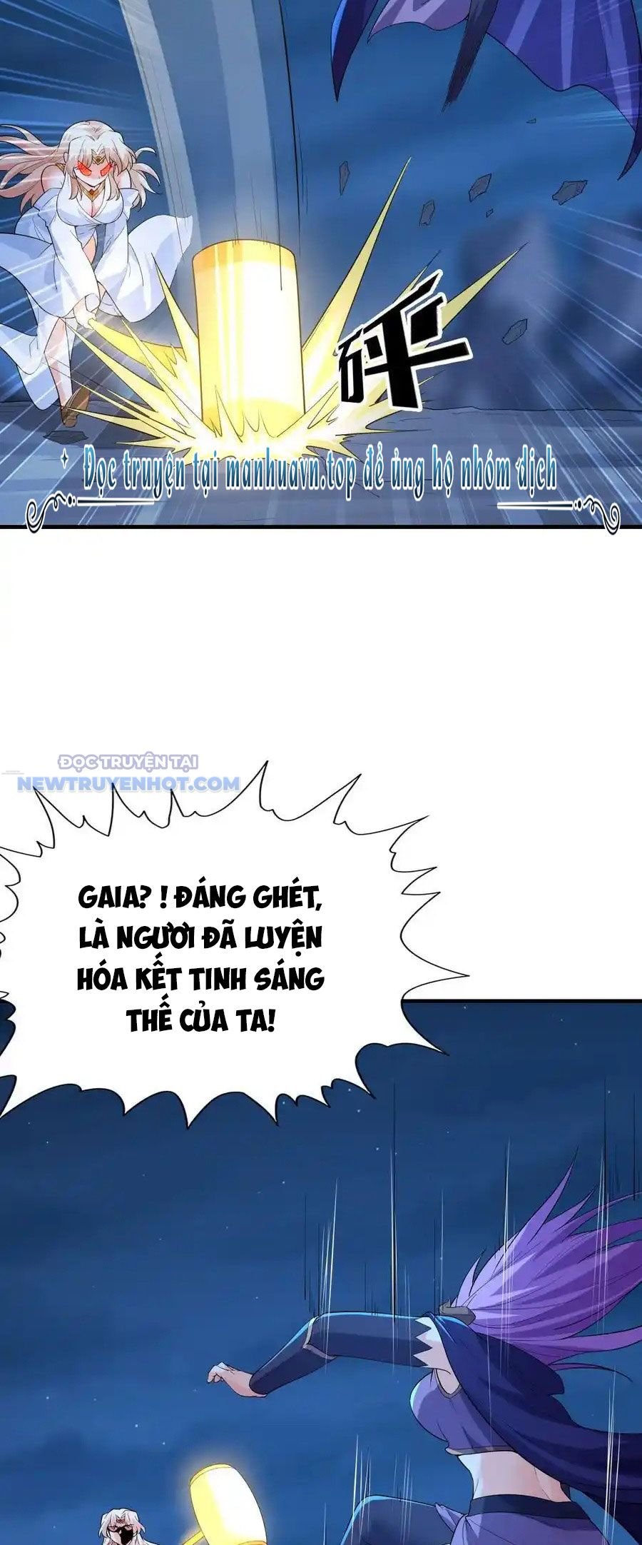 Hậu Cung Của Ta Toàn Là Ma Nữ Phản Diện: Chapter 135