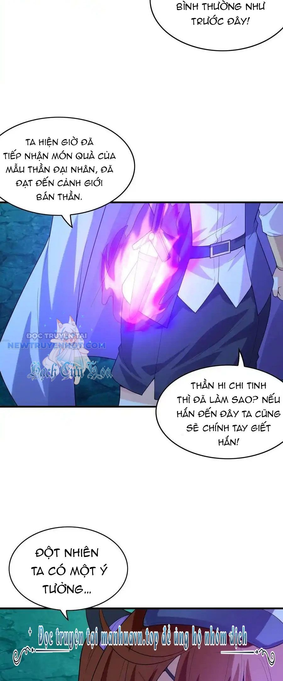 Hậu Cung Của Ta Toàn Là Ma Nữ Phản Diện: Chapter 135