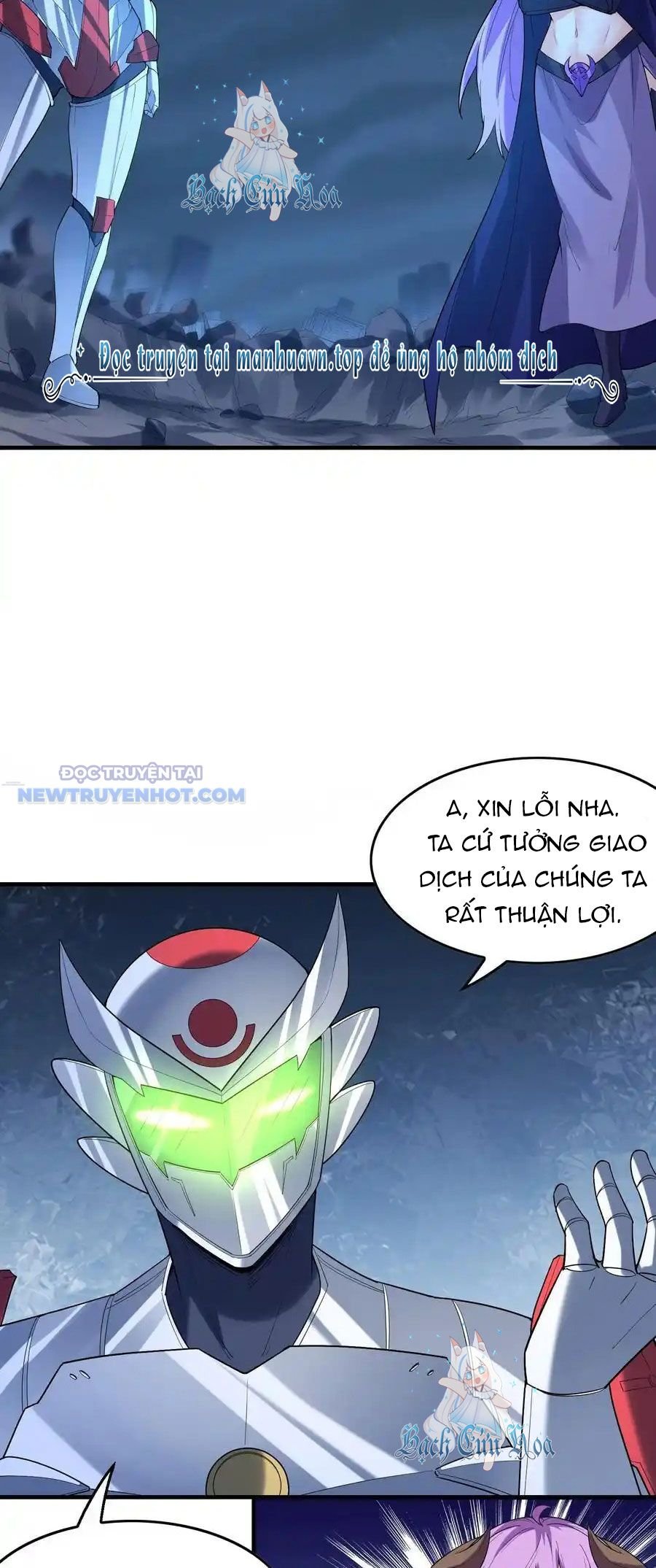 Hậu Cung Của Ta Toàn Là Ma Nữ Phản Diện: Chapter 135