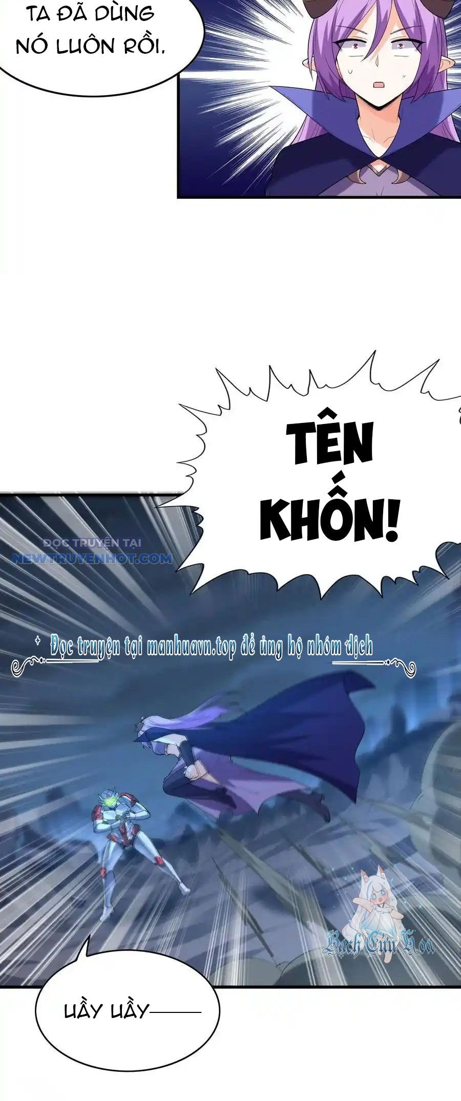 Hậu Cung Của Ta Toàn Là Ma Nữ Phản Diện: Chapter 135