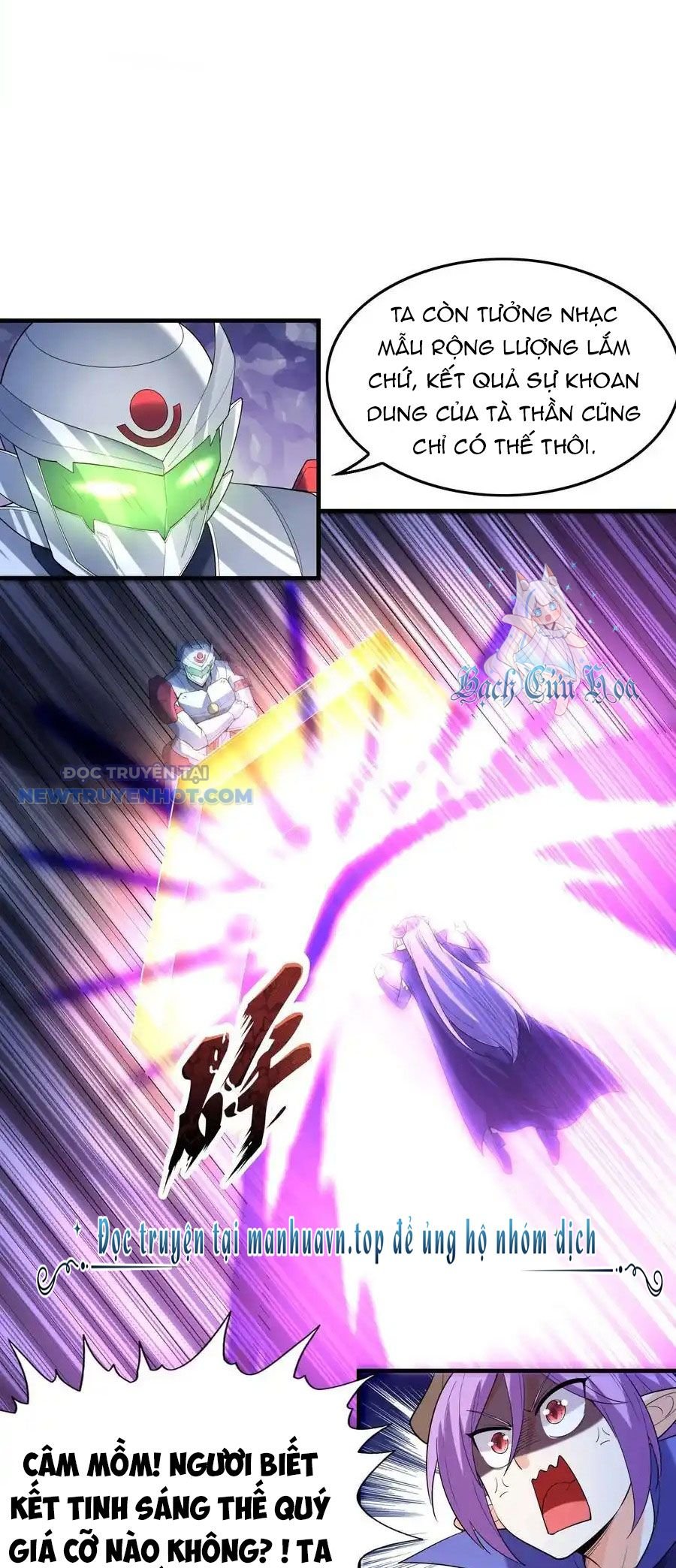 Hậu Cung Của Ta Toàn Là Ma Nữ Phản Diện: Chapter 135