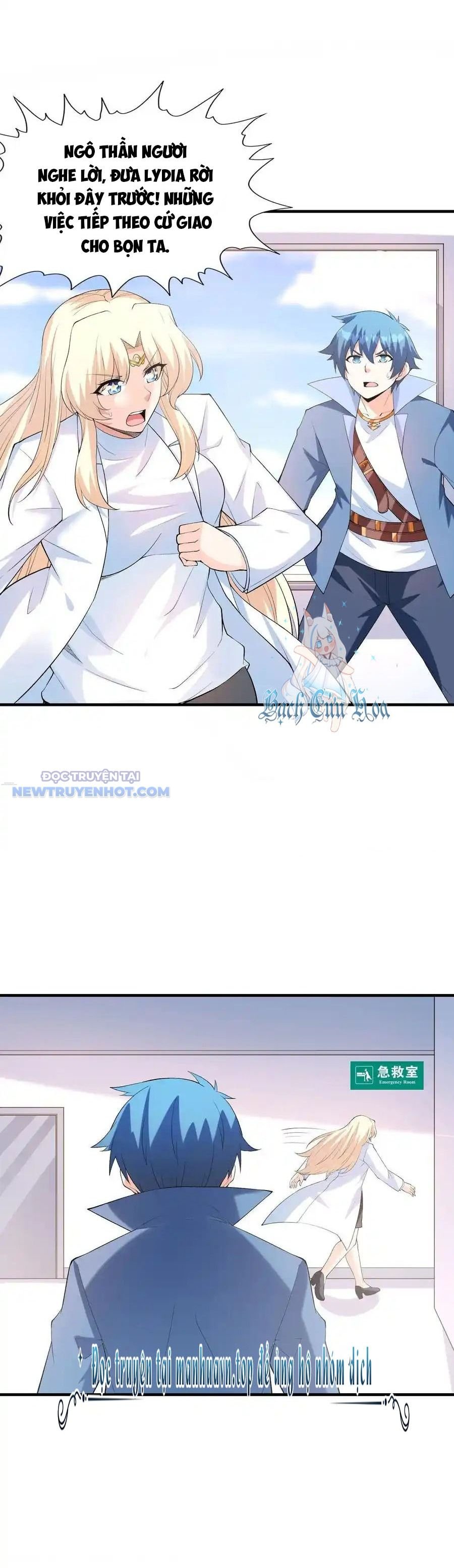 Hậu Cung Của Ta Toàn Là Ma Nữ Phản Diện: Chapter 139
