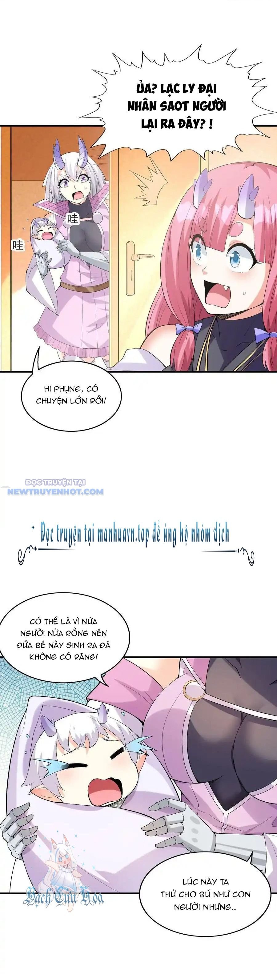 Hậu Cung Của Ta Toàn Là Ma Nữ Phản Diện: Chapter 139