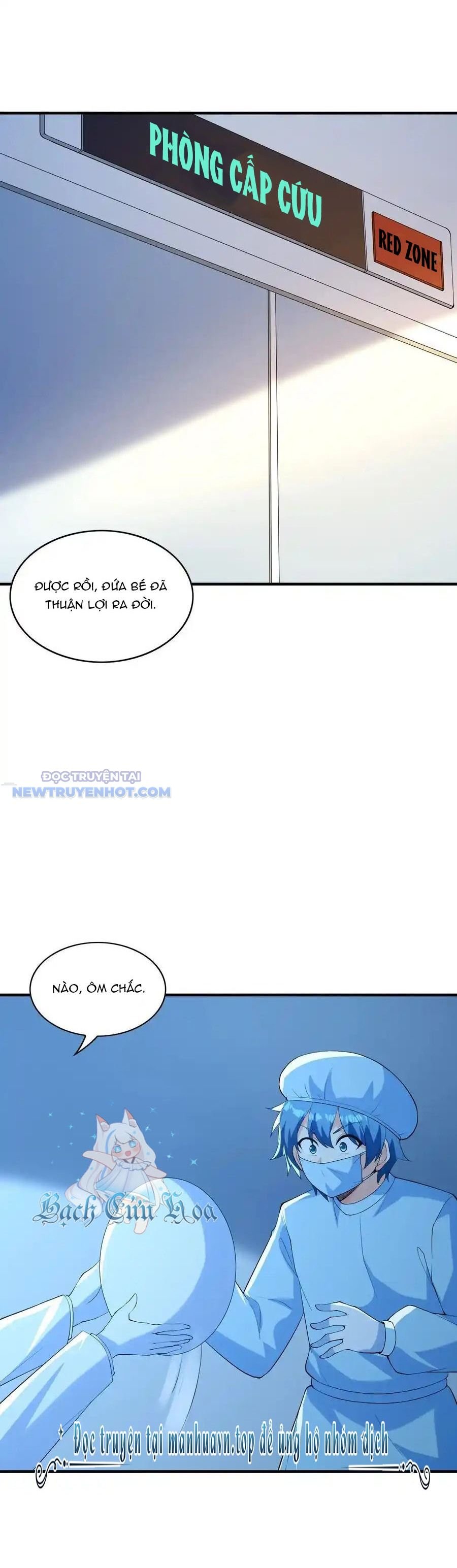 Hậu Cung Của Ta Toàn Là Ma Nữ Phản Diện: Chapter 139