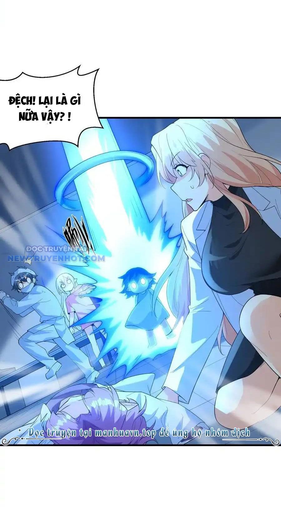 Hậu Cung Của Ta Toàn Là Ma Nữ Phản Diện: Chapter 140