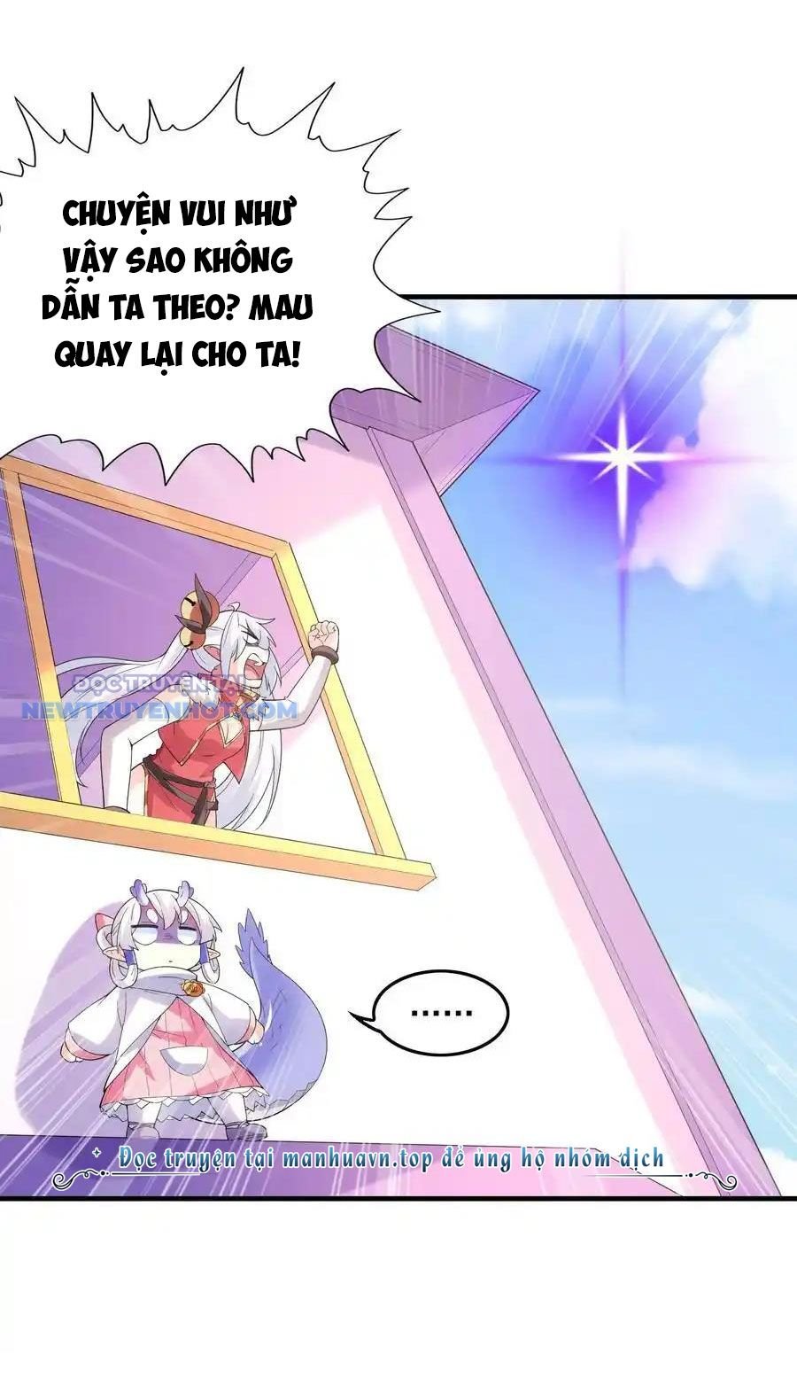 Hậu Cung Của Ta Toàn Là Ma Nữ Phản Diện: Chapter 141