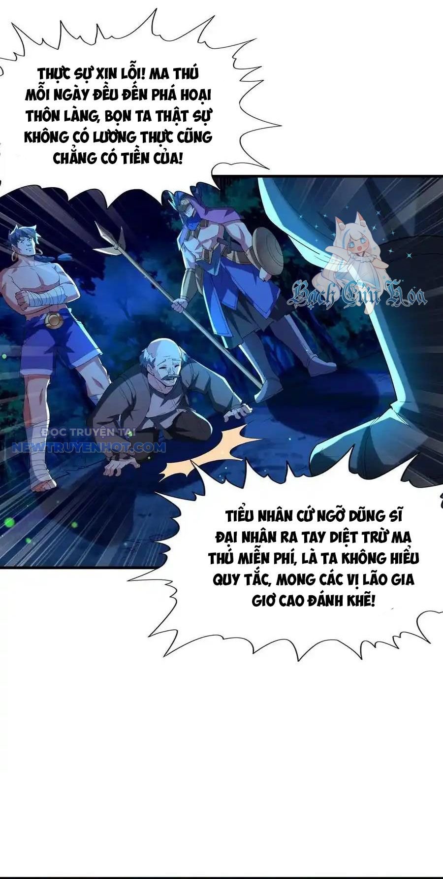 Hậu Cung Của Ta Toàn Là Ma Nữ Phản Diện: Chapter 141