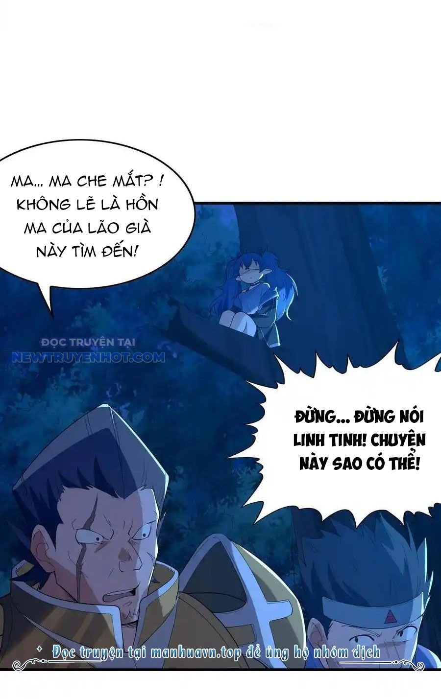 Hậu Cung Của Ta Toàn Là Ma Nữ Phản Diện: Chapter 141