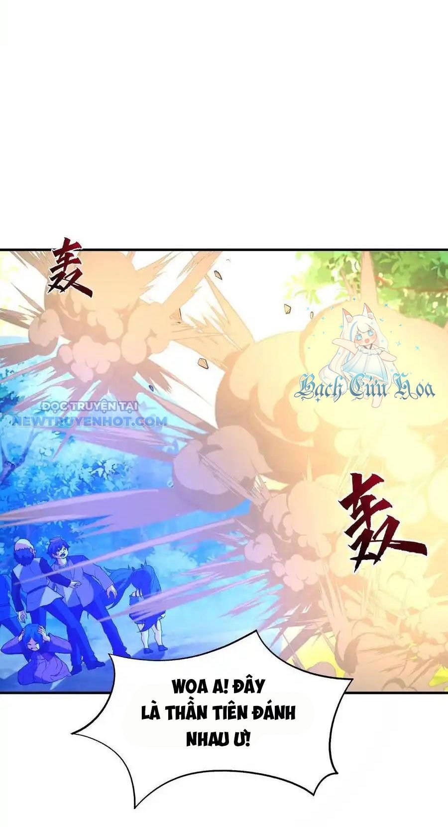 Hậu Cung Của Ta Toàn Là Ma Nữ Phản Diện: Chapter 142
