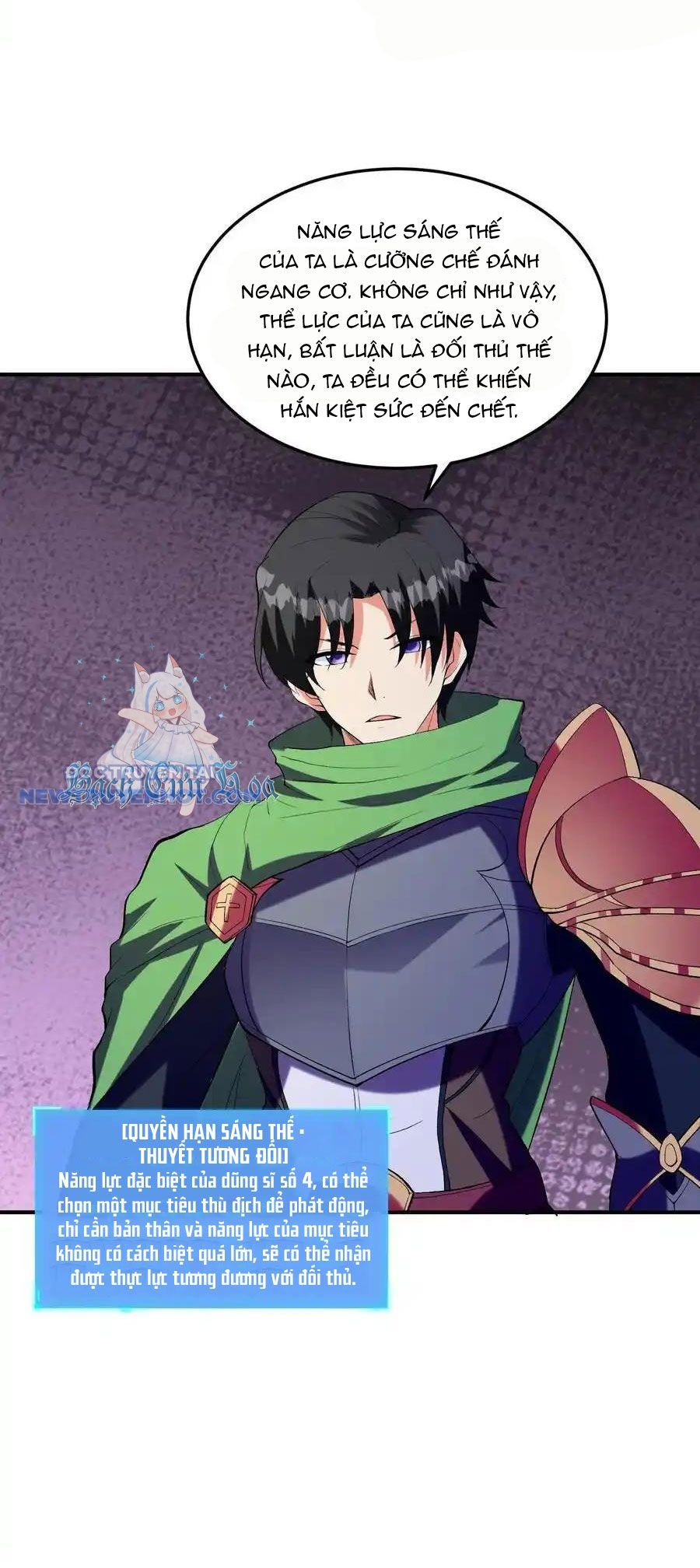 Hậu Cung Của Ta Toàn Là Ma Nữ Phản Diện: Chapter 142