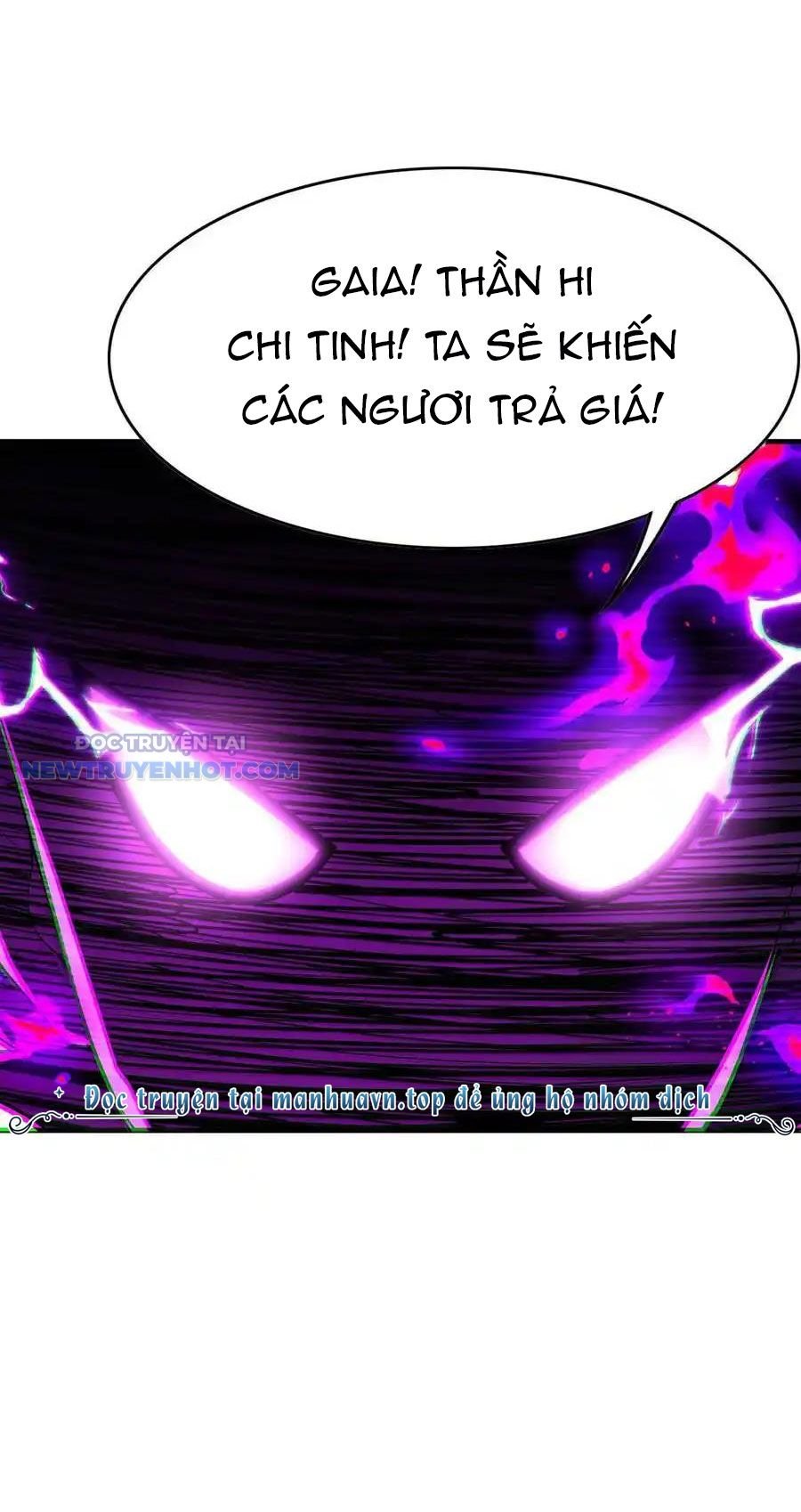 Hậu Cung Của Ta Toàn Là Ma Nữ Phản Diện: Chapter 143