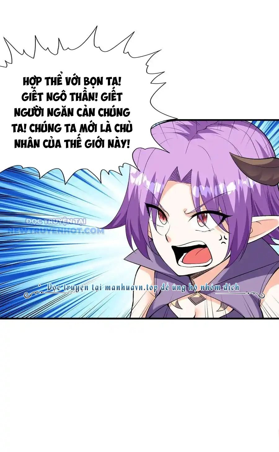 Hậu Cung Của Ta Toàn Là Ma Nữ Phản Diện: Chapter 148