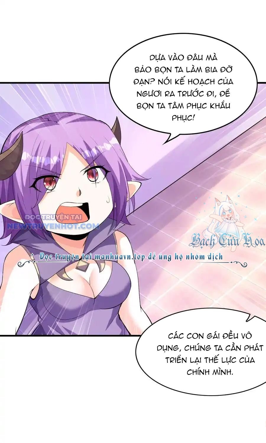 Hậu Cung Của Ta Toàn Là Ma Nữ Phản Diện: Chapter 148
