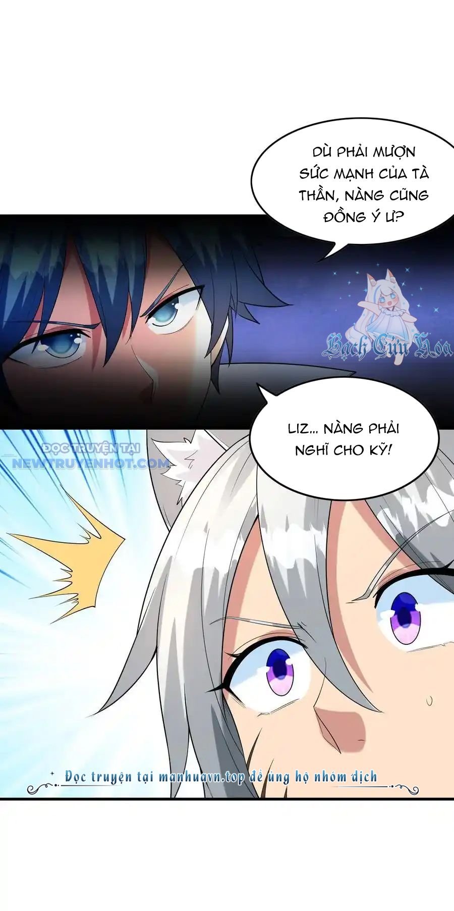 Hậu Cung Của Ta Toàn Là Ma Nữ Phản Diện: Chapter 148
