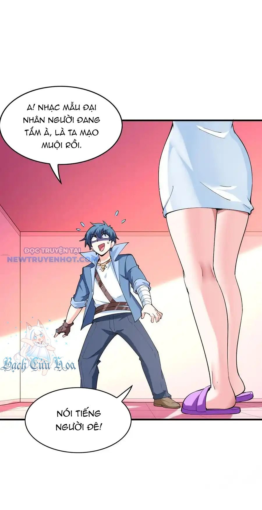 Hậu Cung Của Ta Toàn Là Ma Nữ Phản Diện: Chapter 148