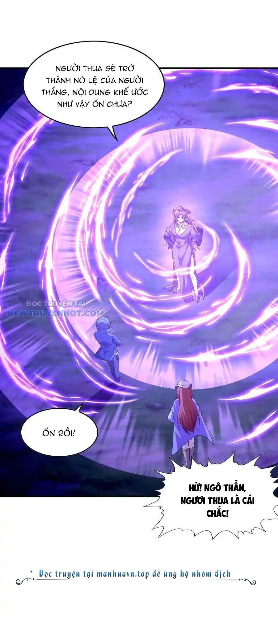 Hậu Cung Của Ta Toàn Là Ma Nữ Phản Diện: Chapter 149