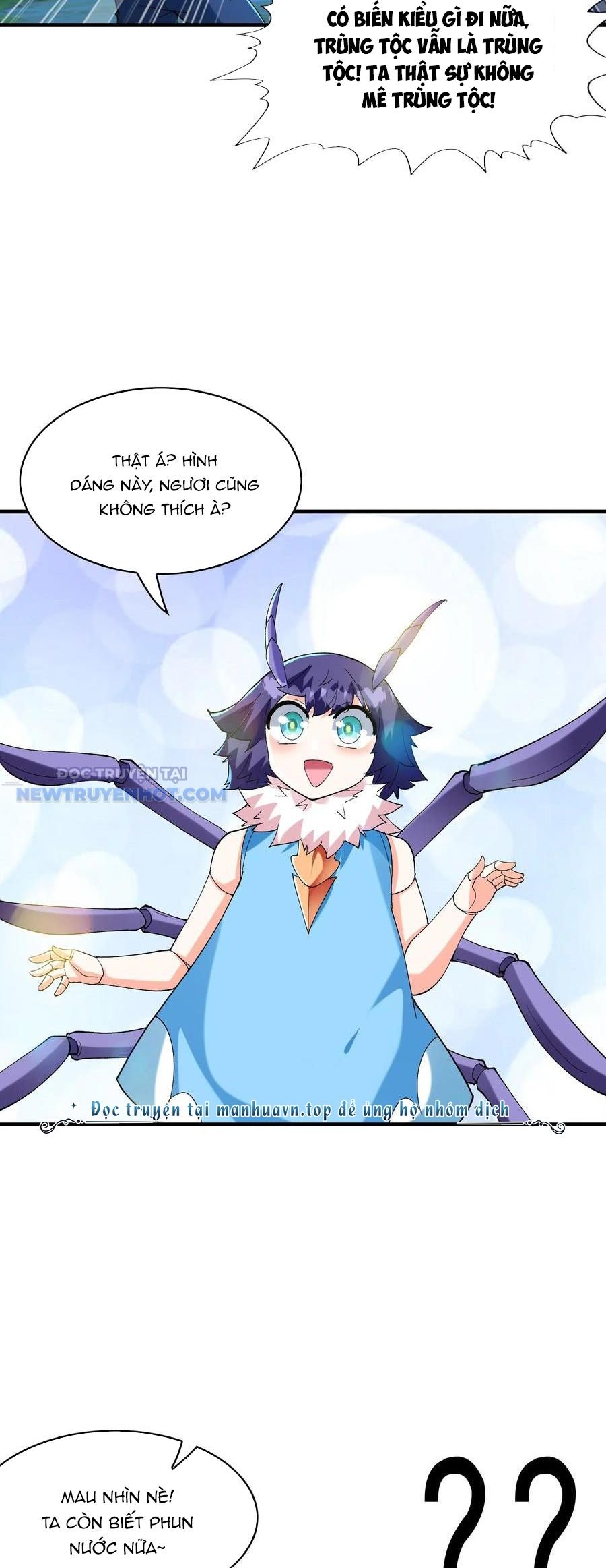 Hậu Cung Của Ta Toàn Là Ma Nữ Phản Diện: Chapter 150