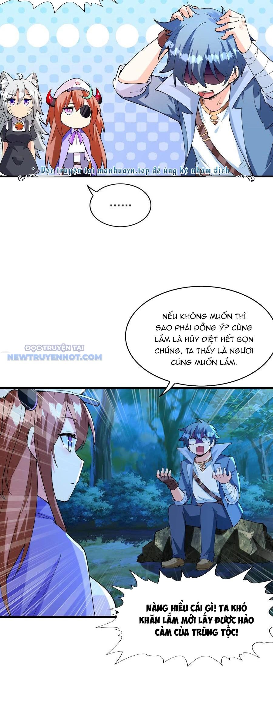 Hậu Cung Của Ta Toàn Là Ma Nữ Phản Diện: Chapter 150