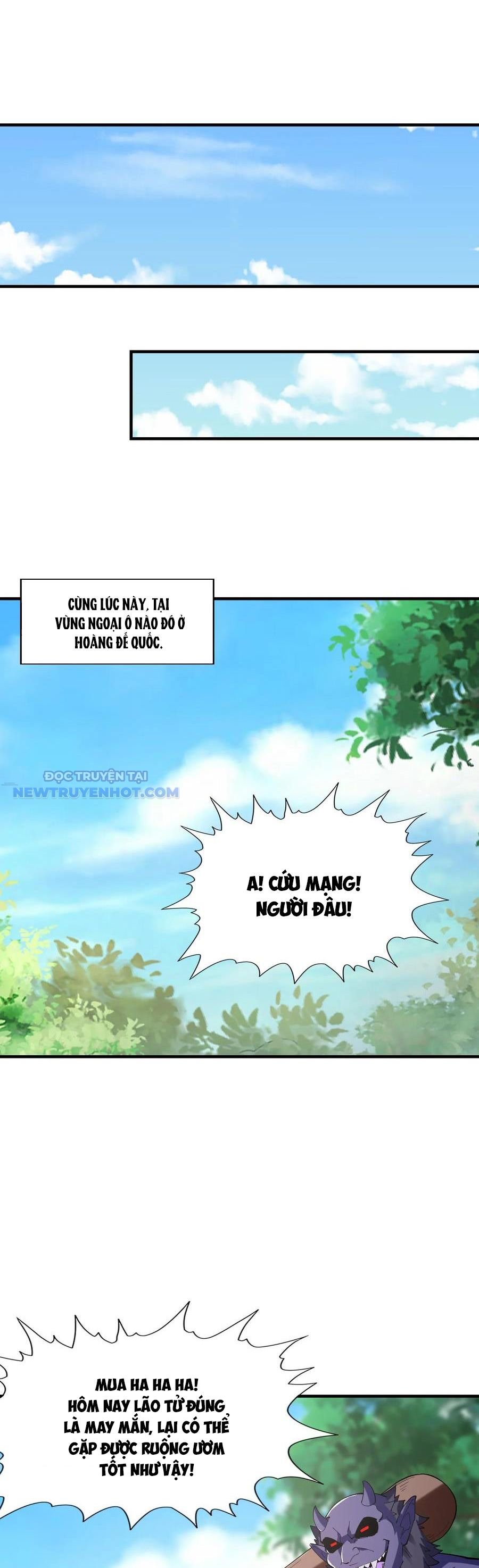 Hậu Cung Của Ta Toàn Là Ma Nữ Phản Diện: Chapter 151