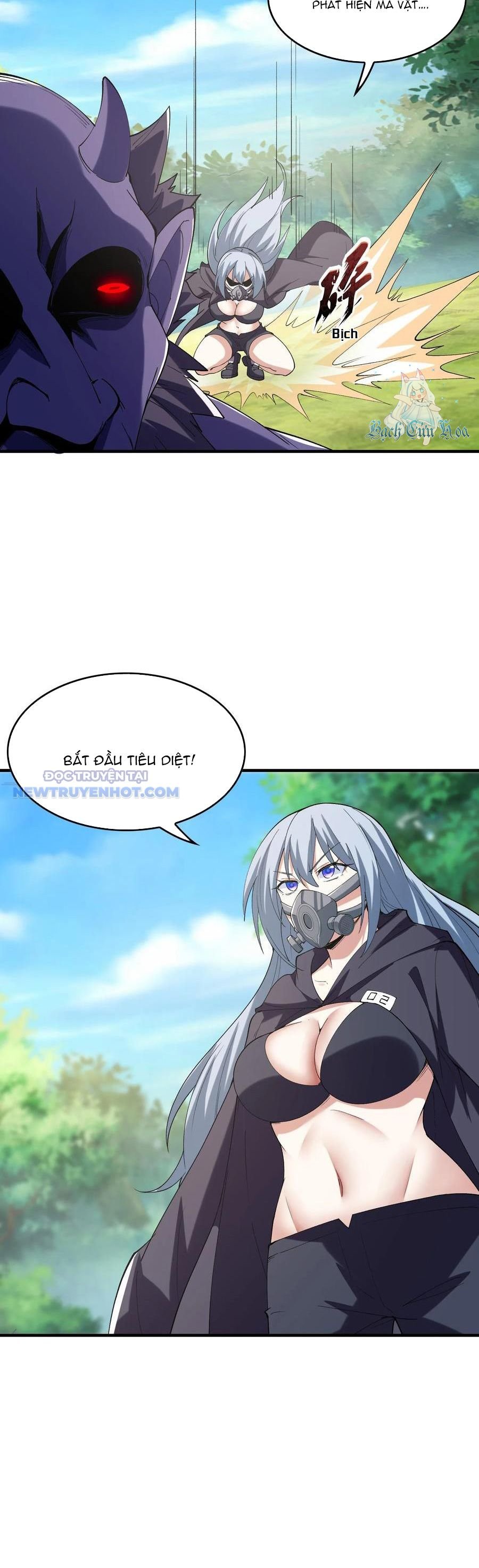 Hậu Cung Của Ta Toàn Là Ma Nữ Phản Diện: Chapter 151