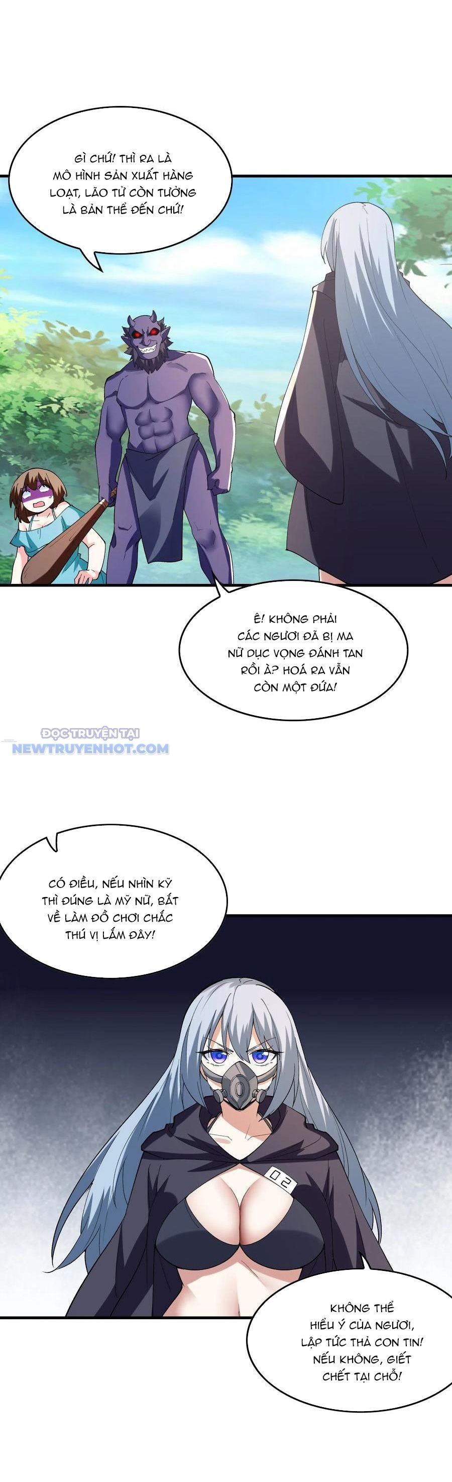 Hậu Cung Của Ta Toàn Là Ma Nữ Phản Diện: Chapter 151