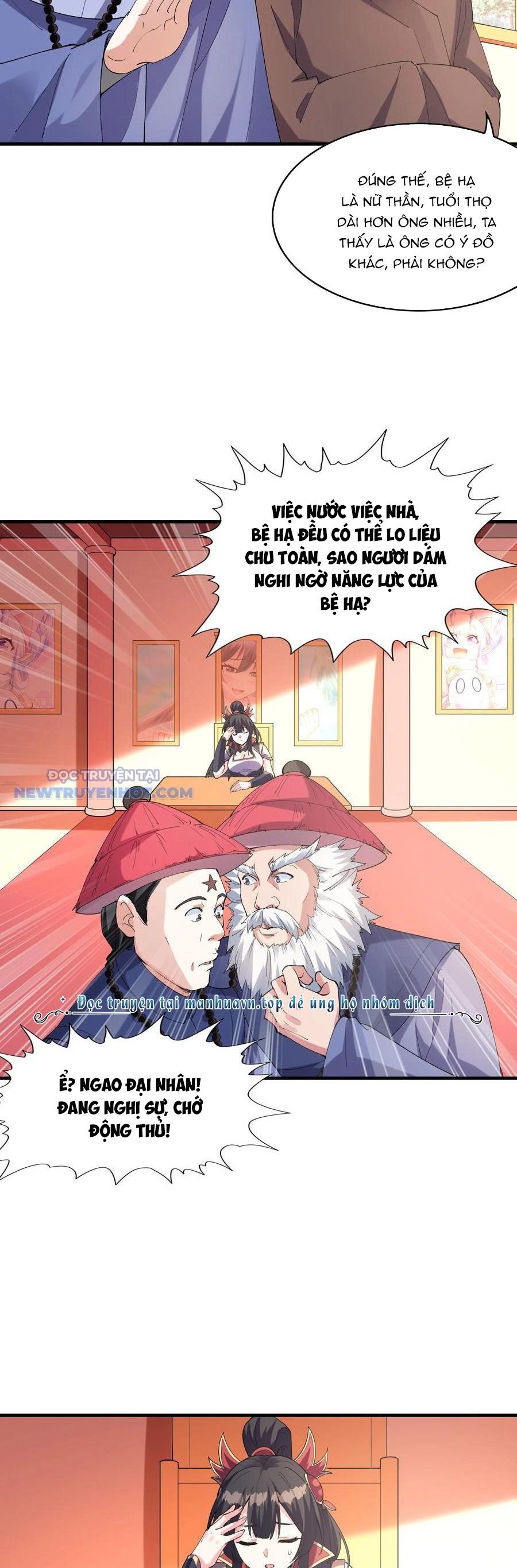 Hậu Cung Của Ta Toàn Là Ma Nữ Phản Diện: Chapter 151
