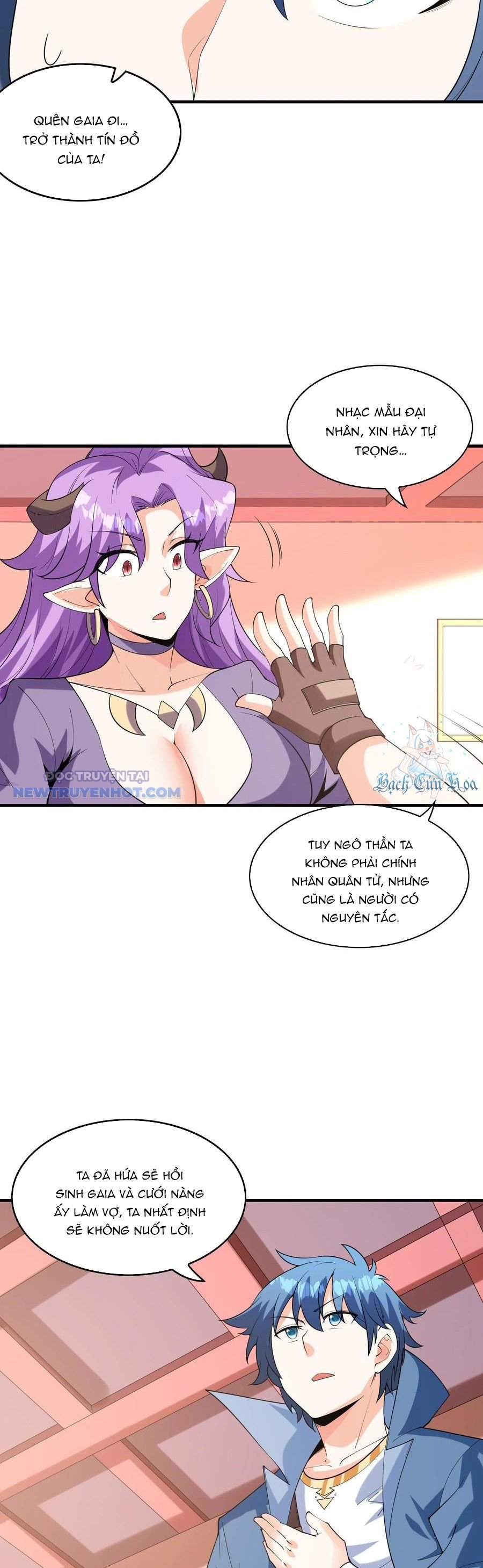 Hậu Cung Của Ta Toàn Là Ma Nữ Phản Diện: Chapter 151