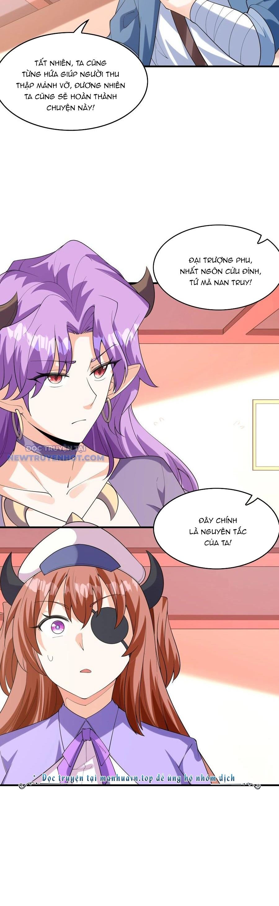 Hậu Cung Của Ta Toàn Là Ma Nữ Phản Diện: Chapter 151